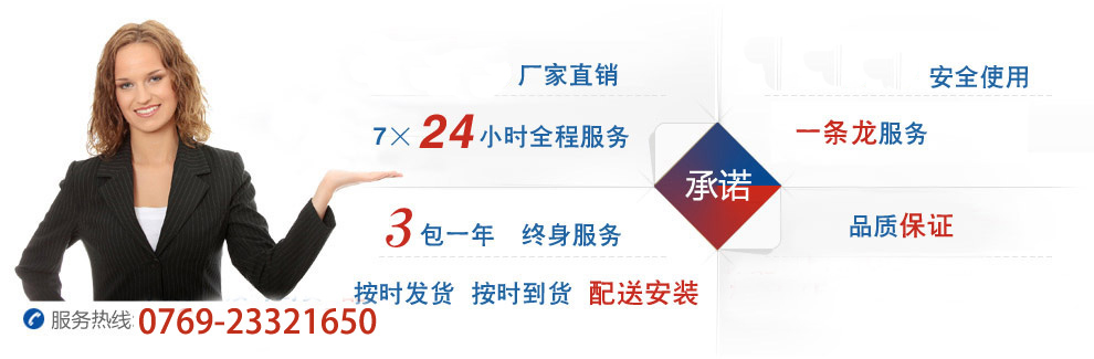 氙燈老化試驗(yàn)箱